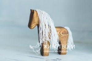 Деревянная лошадка Животвори
